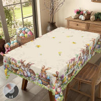 Mantel Redondo De Pascua 1 Pieza Con Diseño De Cesta De Huevos, 5 Tamaños Disponibles, Decoración Para Mesa De Comedor Y Jardín, Uso Diario En Cocina Y Terraza, Impermeable Y De Estilo TWILL - details 1