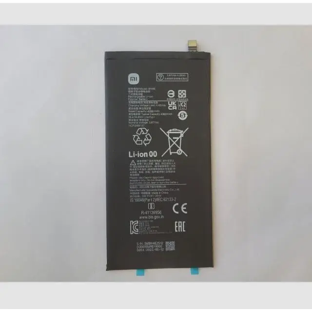 Batería Interna Xiaomi MI PAD 5 BN4E 4360mAh ORIGINAL 100% (Service pack)- Repuesto de calidad para tu móvil - 1