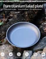 Tiartisan Plato De Titanio Ultraligero Portátil Para Camping Al Aire Libre 220mm Extra Grande Para Ensalada Y Comida Postre Sin Plegar - details 0