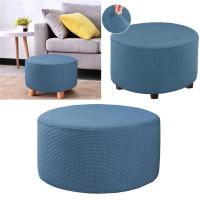 Cubierta De Terciopelo Polar Elástica Para Pie De Silla 1PC Cubierta De Ottomán Redonda De Spandex Protector De Pie De Silla Para Sala De Estar Hogar - details 16