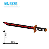 Bloques De Construcción Samurai 480Pcs Ninja Katana De Anime Japonés Con Hoja De Mariposa Juguetes Para Niños Y Adultos Bricks De Plástico Micro Bloques Auto-Desbloqueables - details 5
