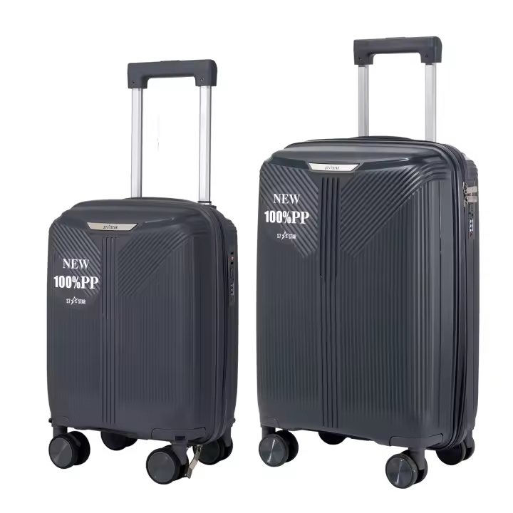 S7 STAR Juego de 2 maletas de viaje, Báscula de equipaje, Carcasa Ligera de PP, Asa con bloqueo a 3 alturas,Maleta grande, mediana y de cabina con un neceser,Trolleys,Maleta con ruedas Silenciosas giratorias para equipaje ,Cerraduras de combinación - 1