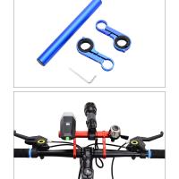 Extensor De Manillar De Patinete Eléctrico Adaptador De Soporte Para Bocina Y Luz Accesorio De Reparación Para M365 - details 8