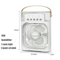 Ventilador Portátil 3 En 1 Con Condicionador De Aire Y Luz Nocturna LED Humidificador Ajustable Para Oficina Y Hogar - details 6