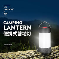 Linterna de camping multifuncional clásica, linterna de camping portátil, linterna de coche con doble fuente de luz para acampar al aire libre - details 0