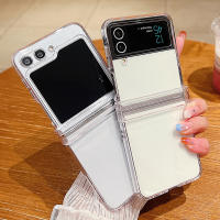 Funda Transparente Para Samsung Galaxy Z Flip 7 6 5 4 3 Resistente a Golpes Y Caídas Cubierta Rígida Protectora Para Samsung Z Flip5 Flip4 Flip3 - details 0