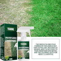 Colorante Vegetal Intensivo - Revitalizador de Césped con Efecto Inmediato - details 3