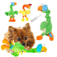 Juguetes De Peluche Para Perros Rociador De Pollo Divertido Juguetes Interactivos Con Sonido Para Masticar Para Pequeños Y Grandes Perros Suministros - details 0