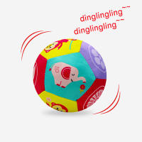 Juguete Educativo De Toque Para Bebés Suelto Bola De Comodidad Con Raticlave Juguete Sensorial Para El Desarrollo De Manos Y Oídos Para Crawler 0-12 Meses - details 1
