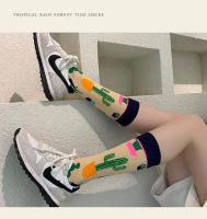 Calcetines De Algodón Coloridos Para Mujer 2024 Moda Primavera Otoño Plantas Echinacos Sloth Estilo Trendy Personales - details 16