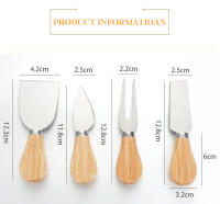 WIKHOSTAR Set De 4 Cuchillos Para Queso De Acero Inoxidable Con Mango De Roble Cortador De Queso Y Espátula Para Mantequilla Herramientas De Queso Para La Cocina - details 1