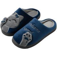 Pantuflas De Algodón Para Parejas En Invierno Tipo Nuevo Gato Feliz Lindo Y Cálido Pantuflas De Algodón Para Adultos Hombres Y Mujeres - details 9