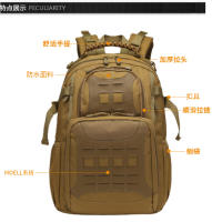 Nueva mochila de gran capacidad, Bolsa de montañismo, Bolsa de senderismo, mopila multifunctional a prueba de salpicadurás para Exterior, Bolsa Deportiva - details 2