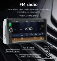 BQCC 2 Din 7" Radio Para Coche Universal Con Android Auto Carplay FM USB BT Estéreo Colorido AUX Multimedia In-Dash 12V - details 10
