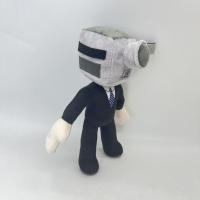 Muñeco De Peluche Skibidi Toilet Titan Camcordeman Juguete Cámara Soft Para Baño Con Música Y Letras De Yeah Yeah Yeah - details 25