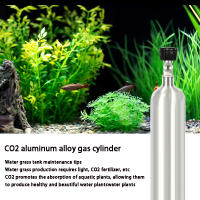 Botella De Aluminio Para Agua De Acuario Con CO2 1L Tanque De Hierba De Agua Y Oxígeno Para Tanque De Peces Material De Aluminio - details 0