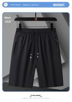 Shorts De Verano Para Hombre Rápidos De Secado Con Cinturón Dentro Pantalones Cortos De Seda Helada Estilo Deportivo Sueltos Para Playa Y Correr - details 2