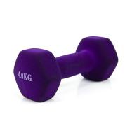 Mancuerna de Acero Cubierta en Vinilo Suave Antideslizante 4kg para Ejercicios en Casa y Musculación - details 0