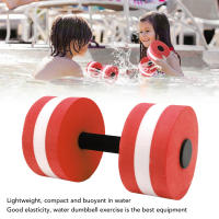 2pcs Dumbbell De EVA Para Yoga Y Ejercicio Fitness Flotante Para Hombres Mujeres Y Niños Suministros De Acondicionamiento Físico - details 16