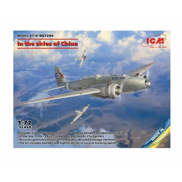 En los cielos de china: bombardero Ki-21-Ia y dos cazas Кі-27а ICM-DS7204 - 1