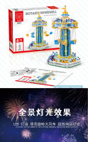 Bloques De Construcción Creativos 1892Pcs Amusement Park Rotating Windmill Modelo Para Niños Juguete De Navidad Set De Bloques De Pila - details 2