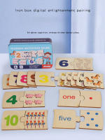 Juego De Bloques De Madera Para Bebés Montessori Educativo De Aprendizaje Temprano Juguete De Patrón Digital Para Niños Y Niñas Regalo De Festival - details 0