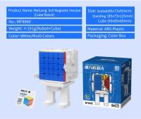 ECube MoYu Meilong Cubo Mágico Profesional 2x2 3x3 4x4 5x5 Con Y Sin Magnetismo Puzzle Para Niños De Plástico Certificación CE - details 22