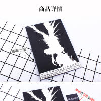 Cuaderno Y Pluma De Pluma De Pluma De Anime Death Note Juego De Cuaderno De Cuero Y Pluma De Pluma Para Arte De Animación Y Escritura - details 0