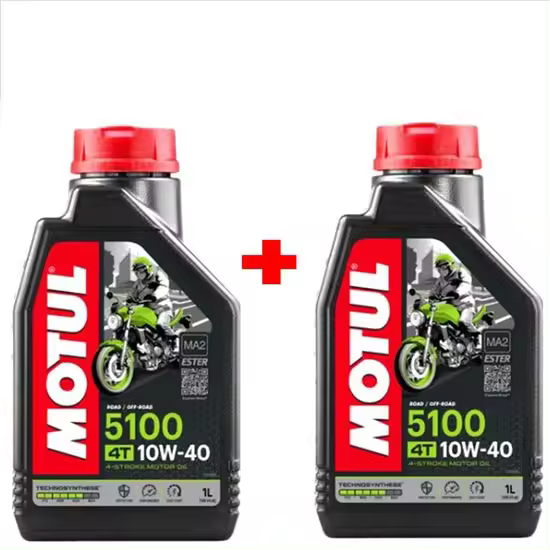 PROMOCIÓN 2 UNIDADES MOTUL 5100 4T 10W40 ACEITE MOTOR 4 TIEMPOS 1 Litros - 1