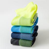 Calcetines Deportivos De Secado Rápido Para Hombres Y Mujeres Calcetines Cortos De Tobillo Suaves Y Delgados Para Correr - details 9