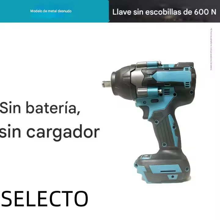 Llave de Impacto Eléctrica 600N Sin Escobillas - Carga Rápida, Torque Profesional para Talleres y Construcción (Tecnología Alemana, Durabilidad Industrial) - 1