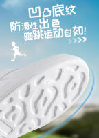 Zapatillas Infantiles Antideslizantes Blancas Transpirables Para Niños Y Niñas Con Correas Zapatos Casuales De Exterior Para Todoterreno Tamaño 7-13Años - details 6