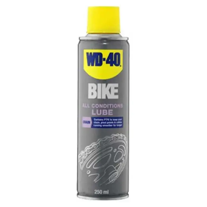 Wd-40 Lubricante All Conditions 250ml Gris - 1