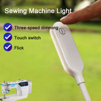 Lámpara De Iluminación LED Para Máquina De Costura Industrial Con Dimmer Táctil Luz Flexible Ajustable 360° Base Adhesiva Para Trabajo - details 7