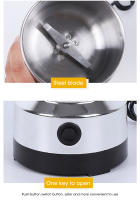Mini Trituradora Eléctrica De 300ml Ultrafina Para Alimentos Para Bebés Café Especias Pimienta Molino De Granos Con 2/4 Hojas De Acero Inoxidable - details 6