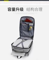 Mochila para ordenador, mochila impermeable para hombre, mochila de moda para hombre, mochila de viaje, mochila escolar, una bolsa multiusos - details 31