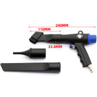 HIFESON Gun De Aire Pneumático Dual Uso Para Aspiración Y Eliminación De Polvo Con 3 Piezas De Boquillas Herramienta Para DIY En El Hogar - details 3