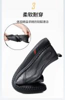 Zapatos Casuales Para Hombre En Cuero Suelto Antideslizantes Transpirables Para Caminar Y Conducir En Exterior Zapatos De Oficina Y Trabajo - details 8