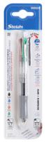STELAM Bolígrafo multicolor 4 en 1 de 0.7 mm + lápiz de 0.5 mm con goma- Tinta negra, azul, roja y verde, escritura suave, retráctil, ideal para escuela, oficina y hogar - details 1