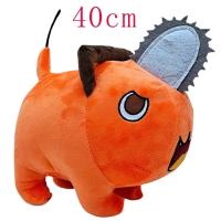 Muñeco De Peluche Anime 20-40cm Makima Power Higashiyama Kobeni Ángel Demonio Hayakawa Aki Mitaka Asa Reze Suave Almohada Regalo Para Adultos Y Adolescentes - details 6