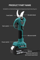 Tijeras Eléctricas De Podar Makita 18V Recargable Para Jardín Y Árboles De Fruta Corte De Ramas Con Hoja De Acero Inoxidable - details 8