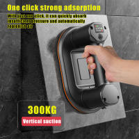 Ventosa de vacío eléctrica de grado Industrial con pantalla inteligente, elevador de vidrio para azulejos de granito de alta resistencia, carga de 300KG, batería de 4000mAh - details 1