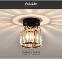 Lámpara De Techo Moderna Nórdica Con Cristal Para Decoración Del Hogar Y Restaurante Iluminación Para Pasillo Y Escalera Estilo Minimalista - details 7