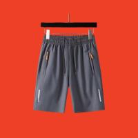 Shorts De Verano Para Hombre Nuevos Cómodos Con Cintura Elástica Ropa Deportiva Transpirable Pantalones Cortos De Largo Medio Estilo Casual - details 6