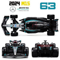 Modelo De Coche De Colección Bburago 1:43 Mercedes-AMG Petronas F1 Team W15 2024 #44 Hamilton #63 George Russell Aleación Die Cast Juguete - details 2
