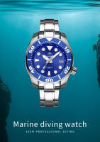 Reloj Mecánico Para Hombre ADDIESDIVE Con Movimiento NH35 Acero Inoxidable 20ATM Resistente Al Agua Cristal De Zafiro Lujo Estilo Casual - details 1
