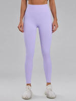 Pantalones Deportivos De Mujer En Color Sólido Cintura Alta Elástica Leggings De Fitness Sin Costuras Ajuste De Cadera - details 12