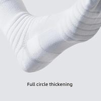3 Pares De De Compresión Para Hombres Transpirables Deportivos Para Baloncesto Y Ciclismo Absorbentes De Humedad Con Tubo Elástico Alto - details 12