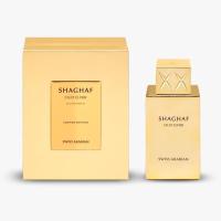 Perfume Árabe 100% Original Swiss Arabian Shaghaf Oud Elixir EDP Unisex 100ml – Exclusividad, Lujo y Tradición en una Fragancia Intensa con Oud, Ámbar y Vainilla, Inspirado en la Perfumería Árabe para Hombres y Mujeres que Buscan Distinción y Sofisticació - details 0