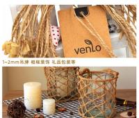 Cordón De Jute Natural Para DIY Artesanía Empaquetado De Regalos Jardín Boda Decoración De Gato Subir Cóndido Vintage - details 5